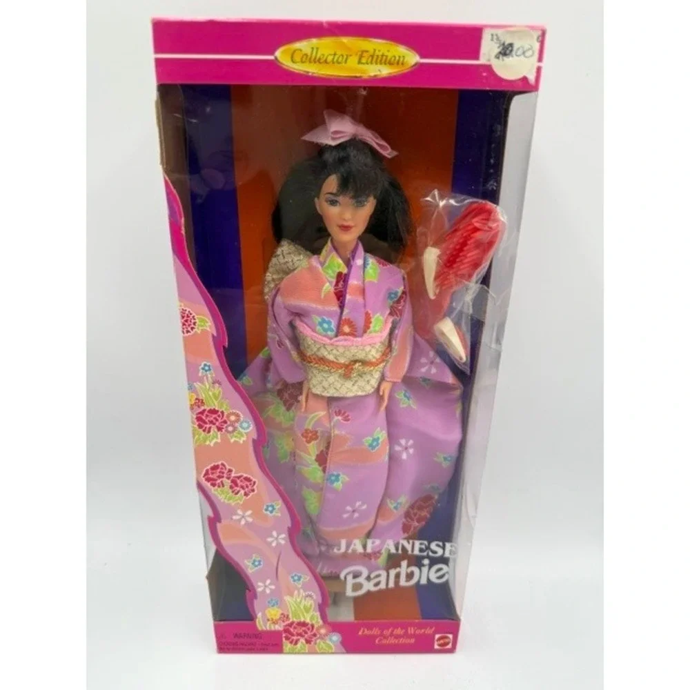 Mattel 1996 Japanese Barbie Dolls of the World Collector Edition 14715 Kimono